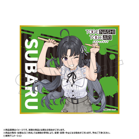 『ガールズバンドクライ』トレーディングミニ色紙【BOX】